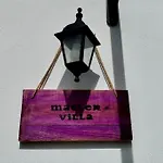 Quinta Boa Vida * アルコバサ